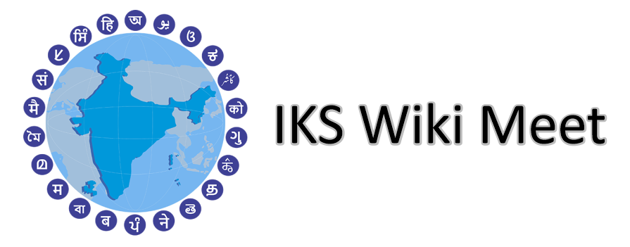 1st IKS Wiki Meet 2024